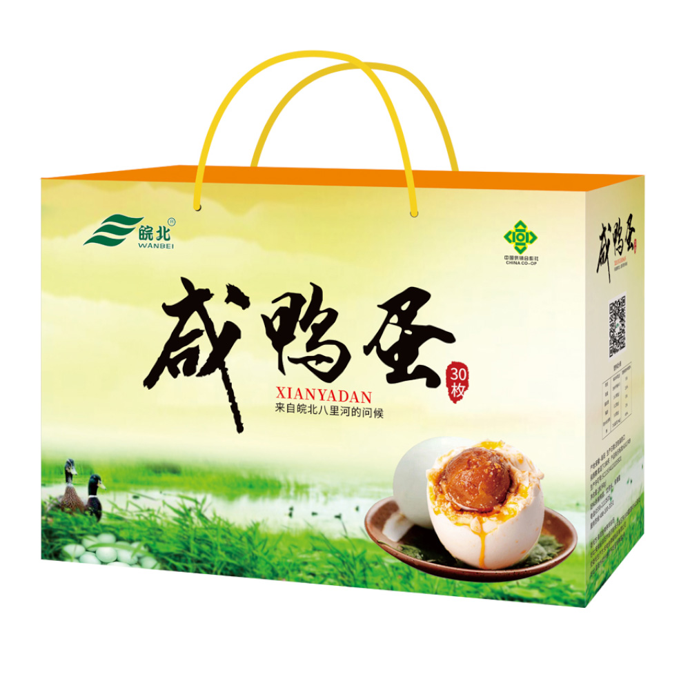 皖北咸鴨蛋30枚禮盒