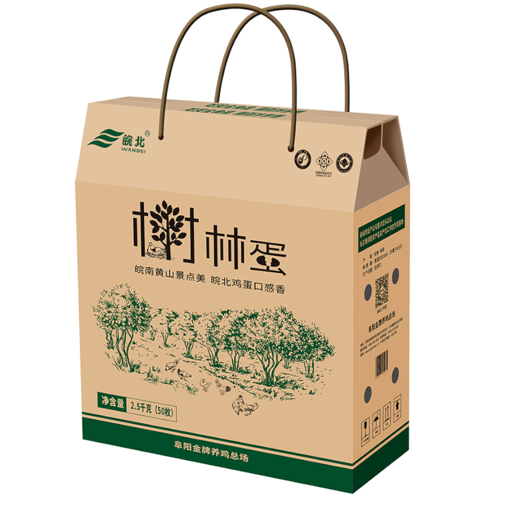 皖北樹(shù)林蛋50枚禮盒