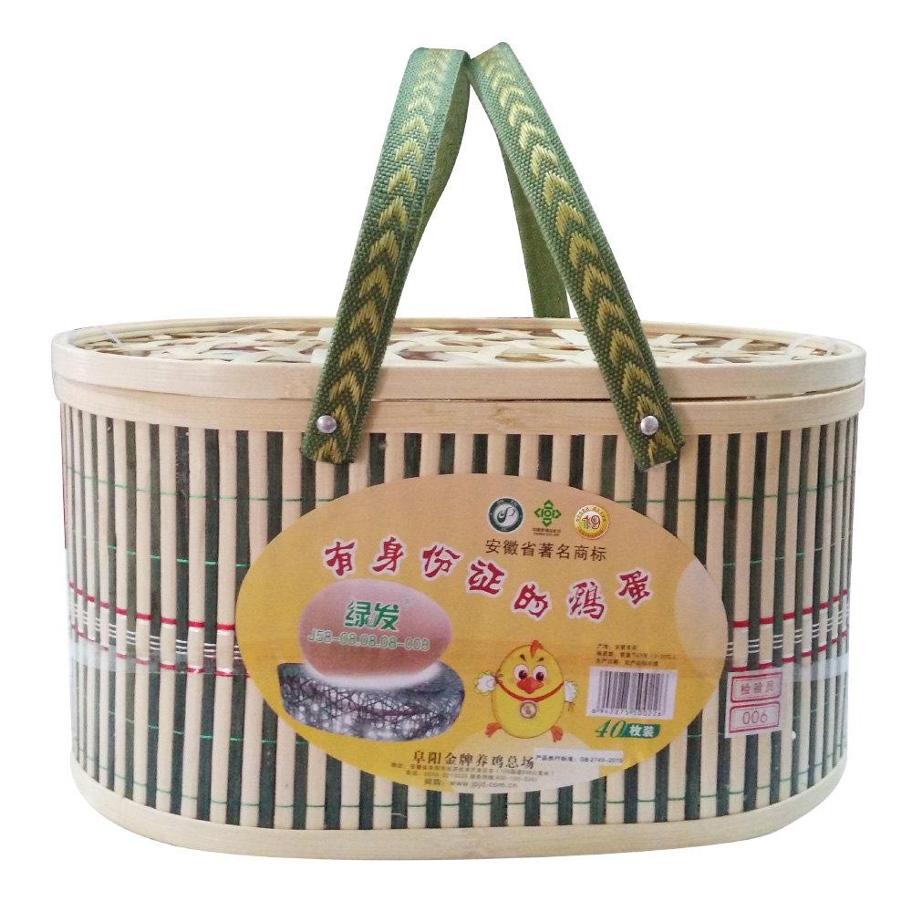 綠發(fā)土雞蛋40枚禮籃