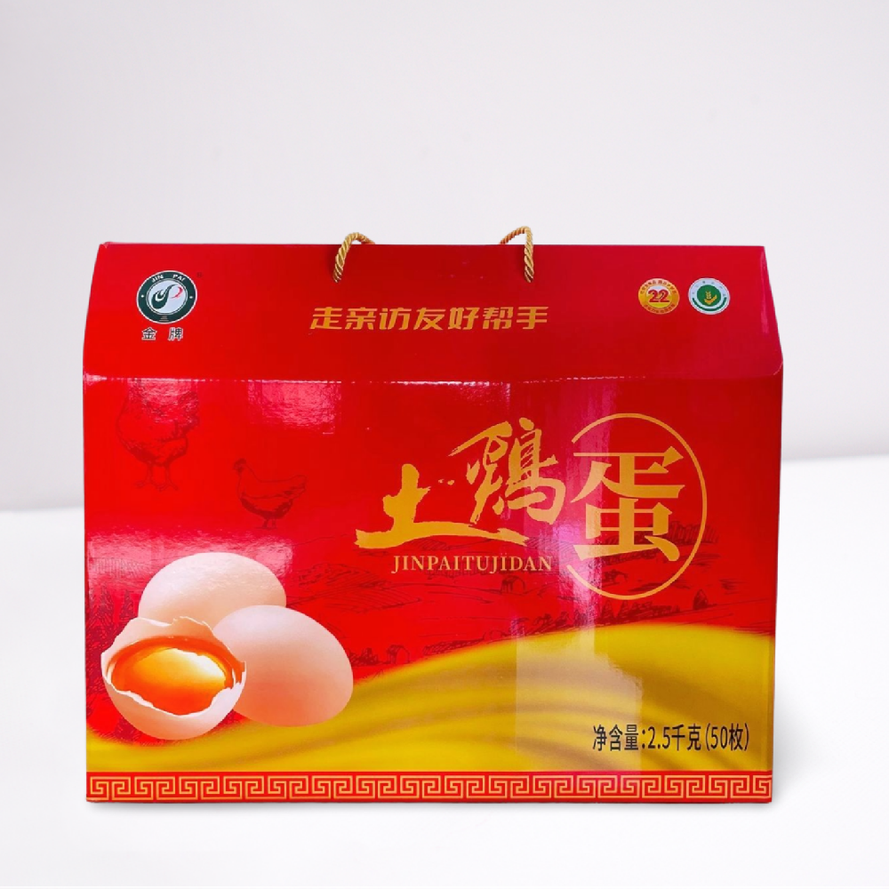 金牌土雞蛋50枚禮盒